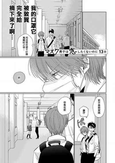 第41页图