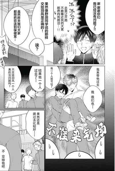 第101頁圖