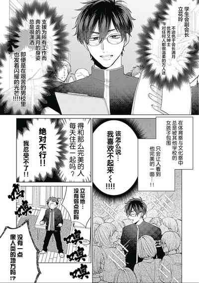 第113頁圖