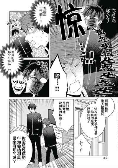 第117頁圖