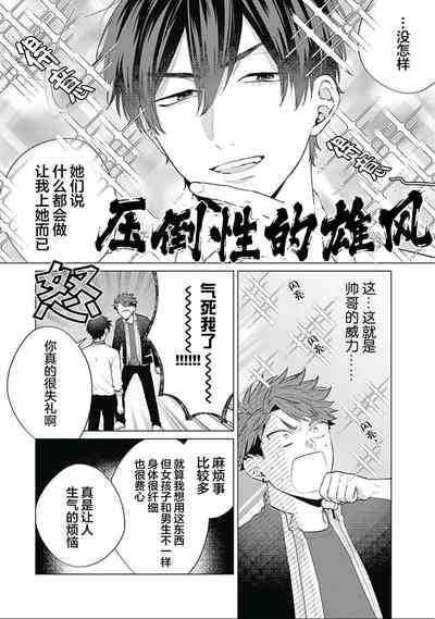 第121頁圖