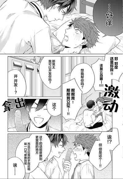 第133頁圖