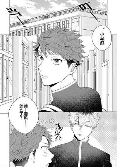 第137頁圖