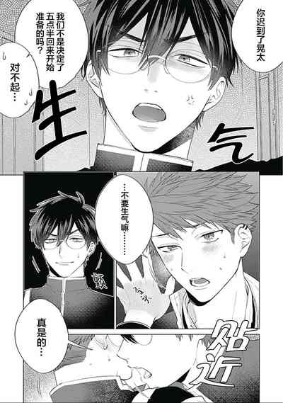 第141頁圖
