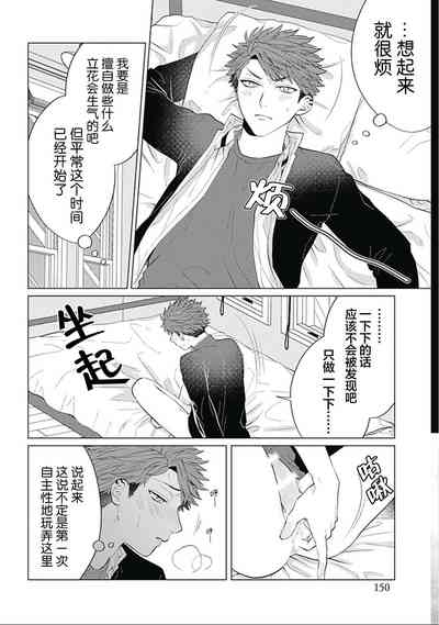 第153頁圖
