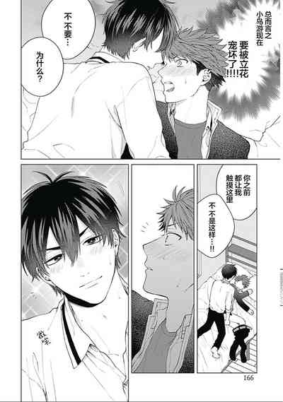 第169頁圖