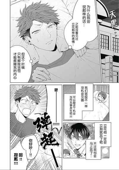 第173頁圖