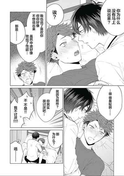 第193頁圖