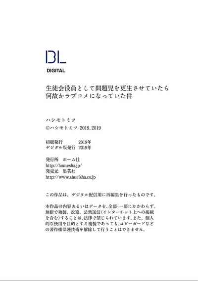 第213頁圖