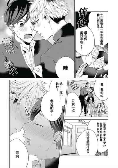 第25頁圖