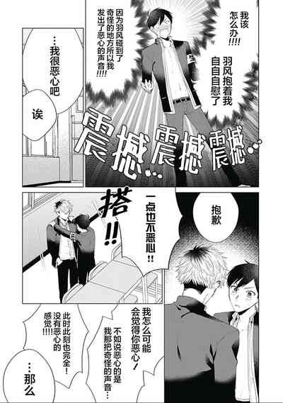 第29頁圖