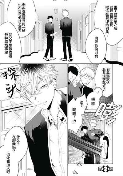 第37頁圖