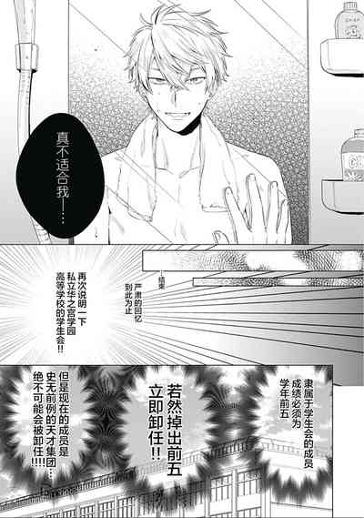 第45頁圖