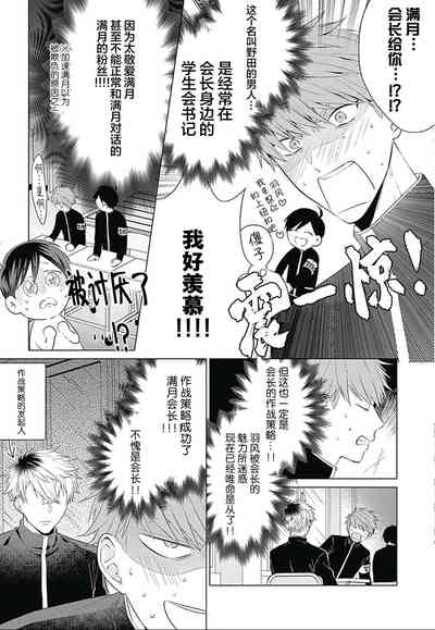 第61頁圖