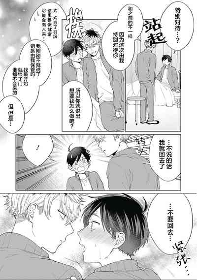 第89頁圖