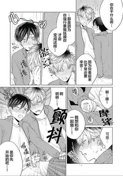 第93頁圖