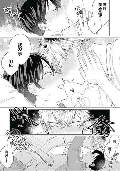 第97頁圖