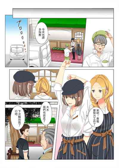 第25頁圖