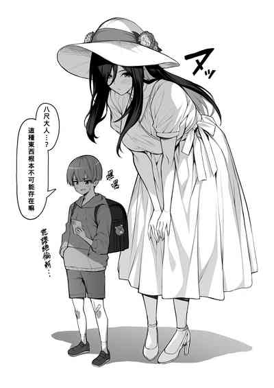 第1頁圖