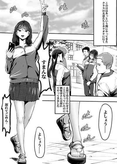 第21頁圖