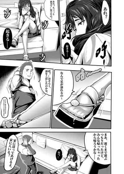 第25頁圖