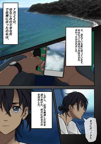 第25页图