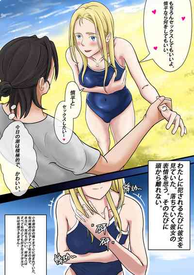 第29页图