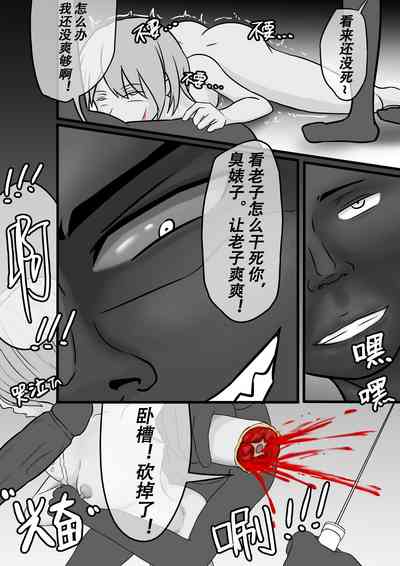 第17页图