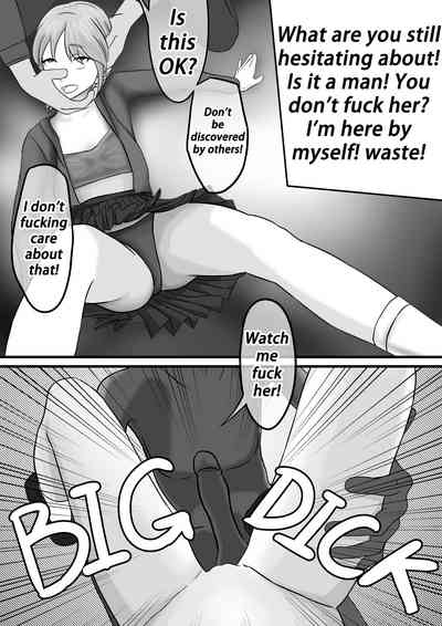 第29页图