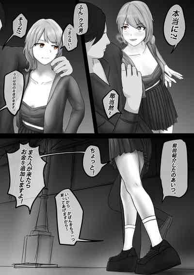 第41页图