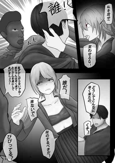 第45页图