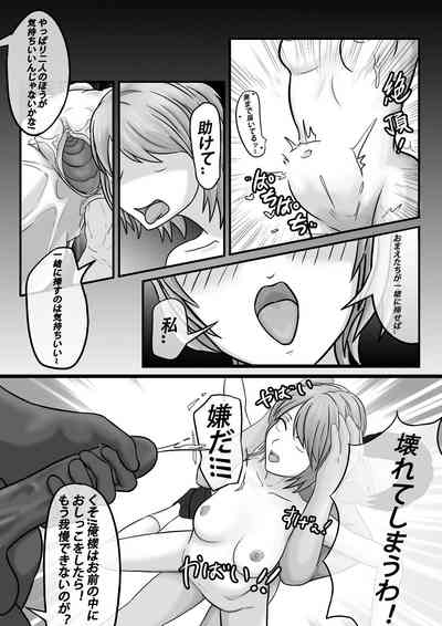 第53页图