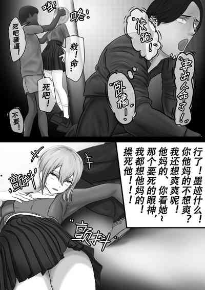 第9页图