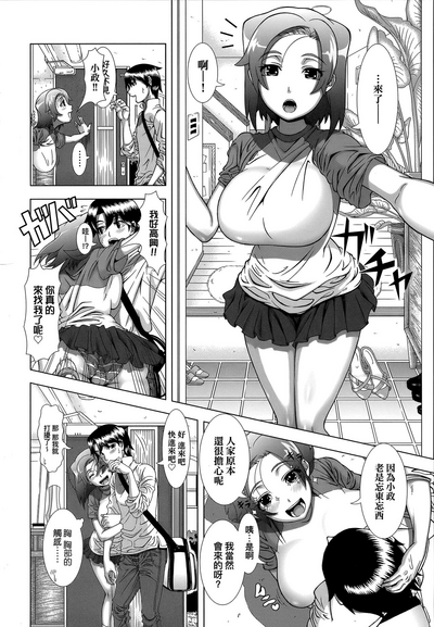 第137頁圖