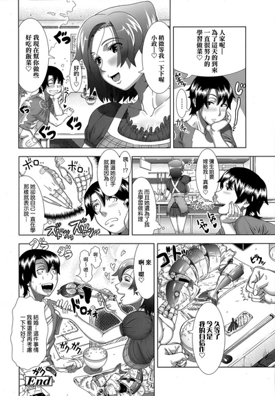 第153頁圖