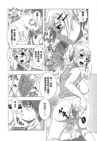 第205頁圖