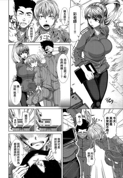 第89頁圖