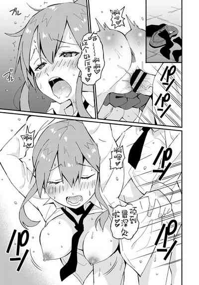 第13页图