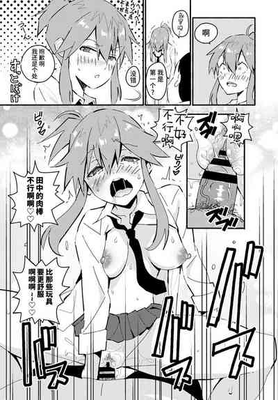 第17页图