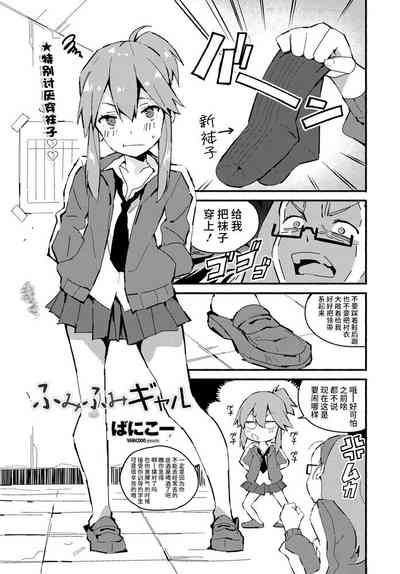 第1页图