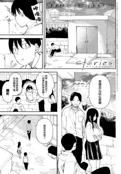 第1頁圖