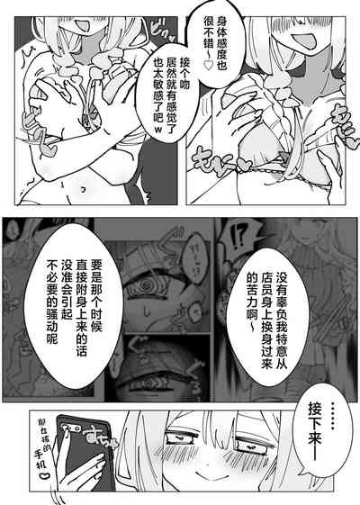第13頁圖