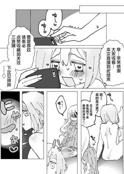 第21頁圖