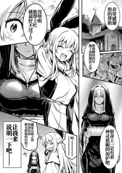 第1页图