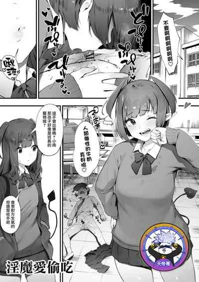 第1页图