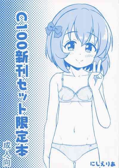 第1页图