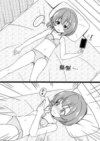 第5页图