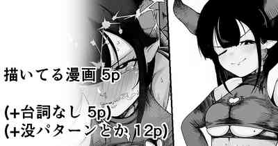 第1頁圖