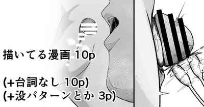 第1页图