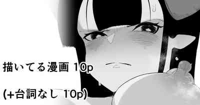 第1页图